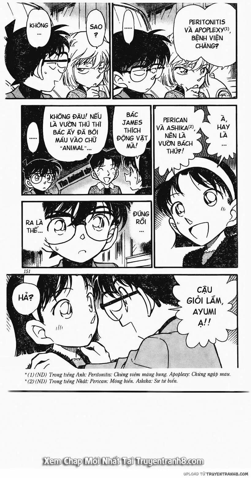 Thám Tử Conan 326 trang 14