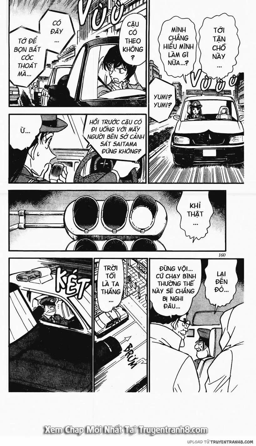 Thám Tử Conan 327 trang 7