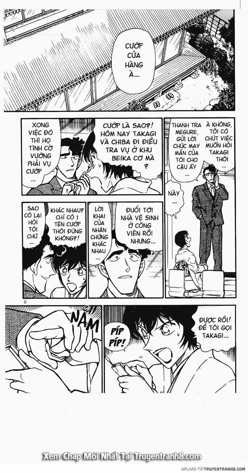 Thám Tử Conan 329 trang 6