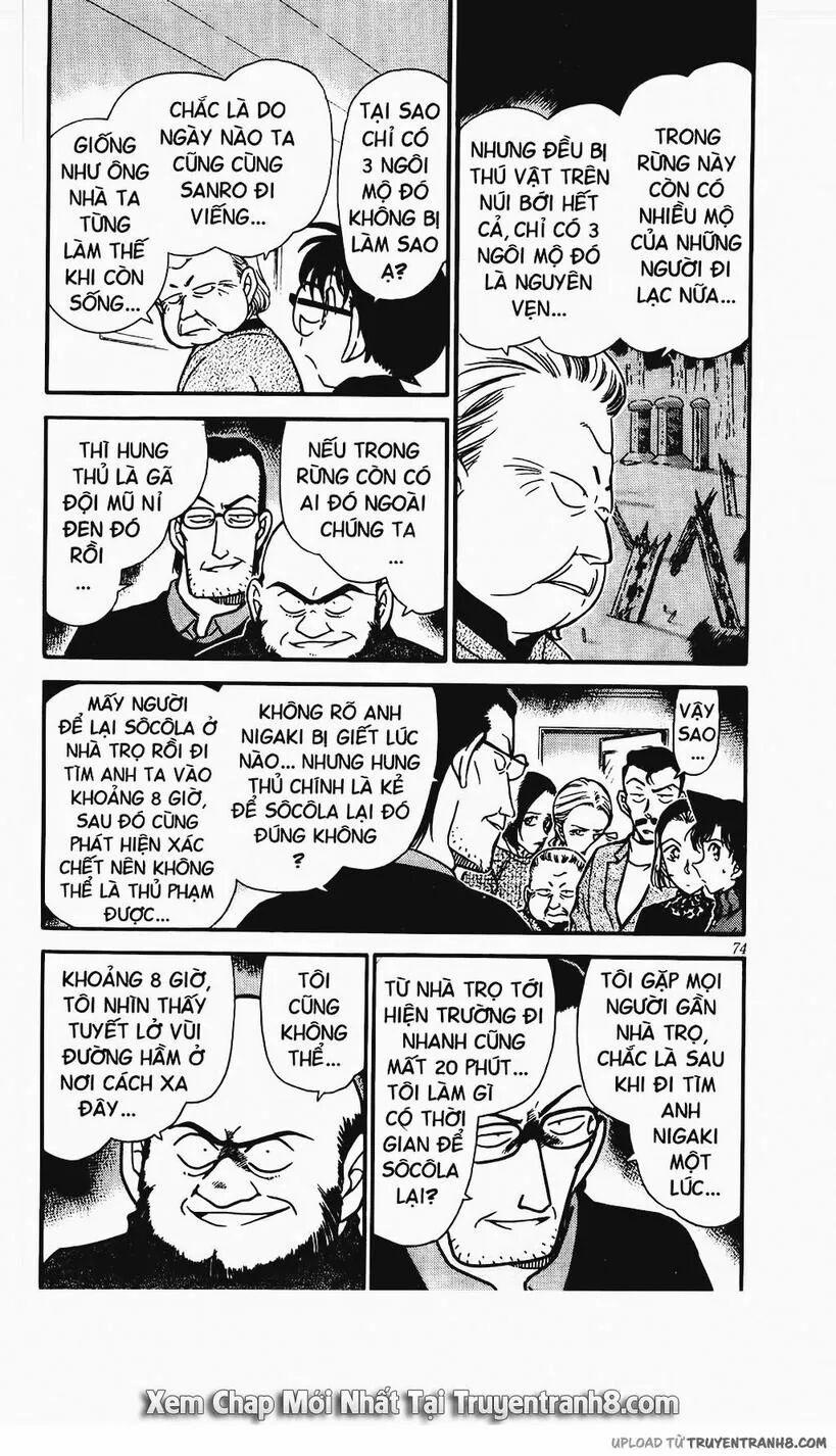 Thám Tử Conan 333 trang 3