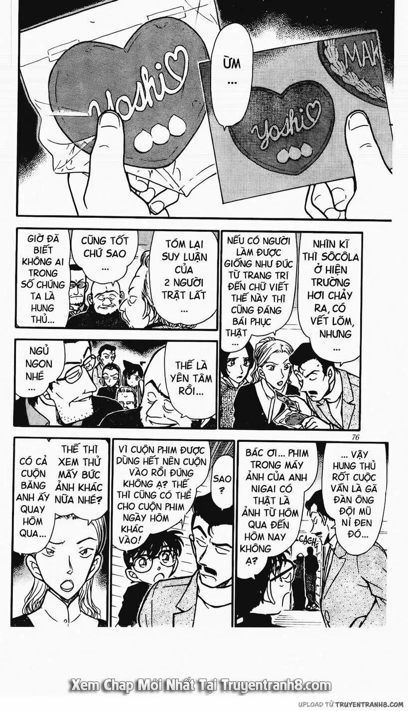 Thám Tử Conan 333 trang 5