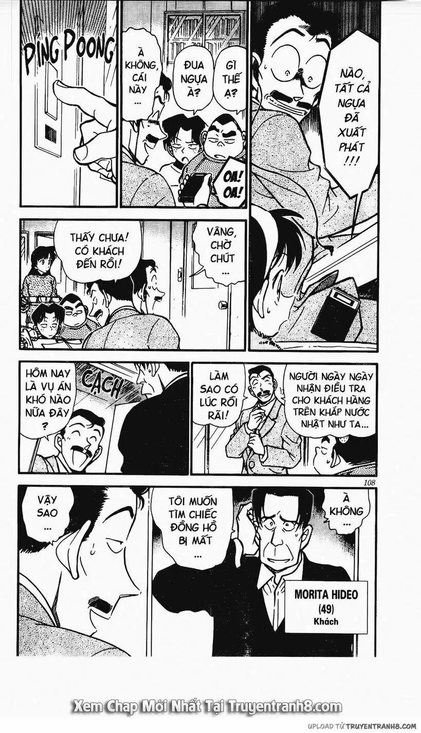 Thám Tử Conan 335 trang 3