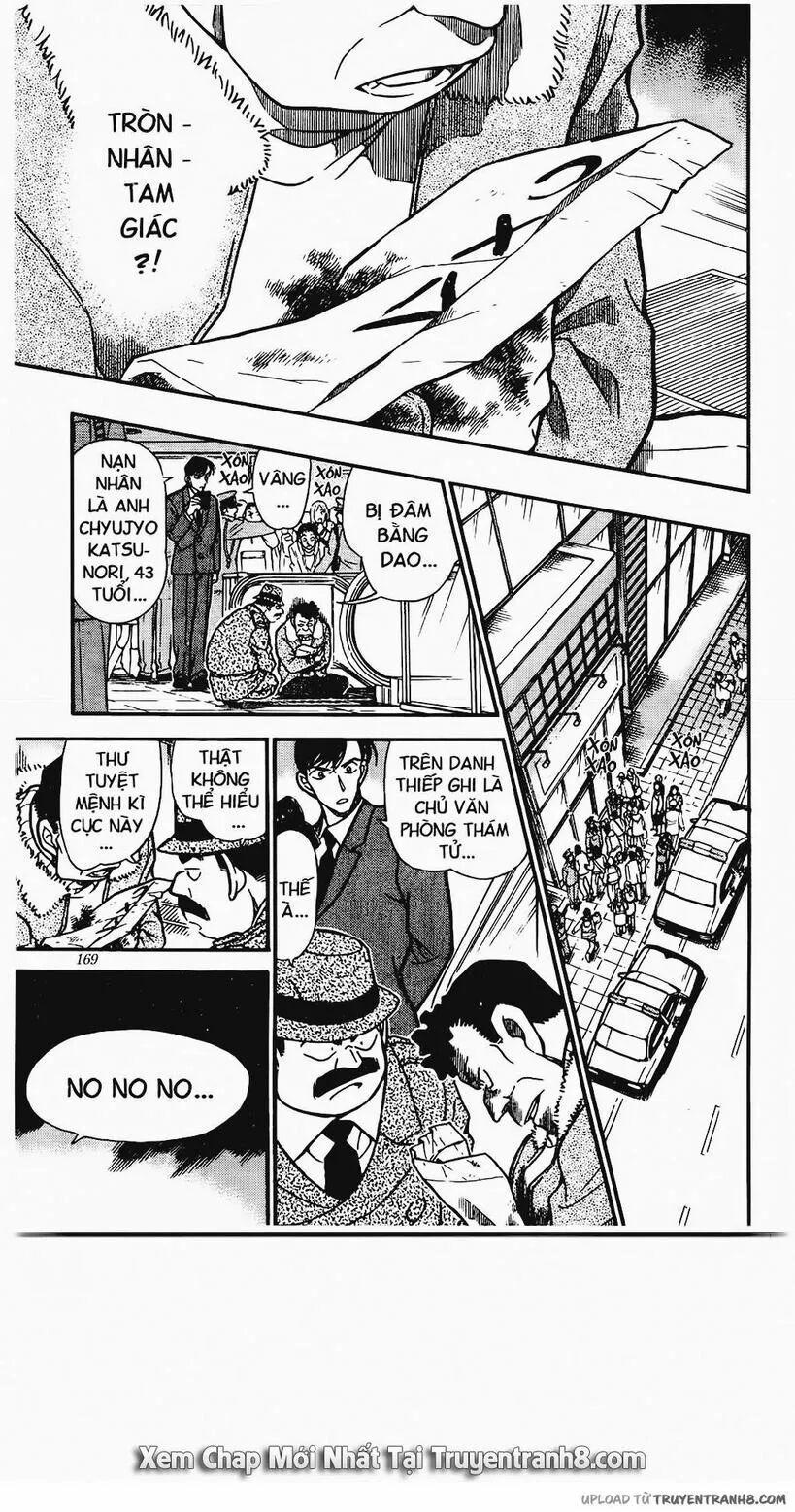 Thám Tử Conan 338 trang 12