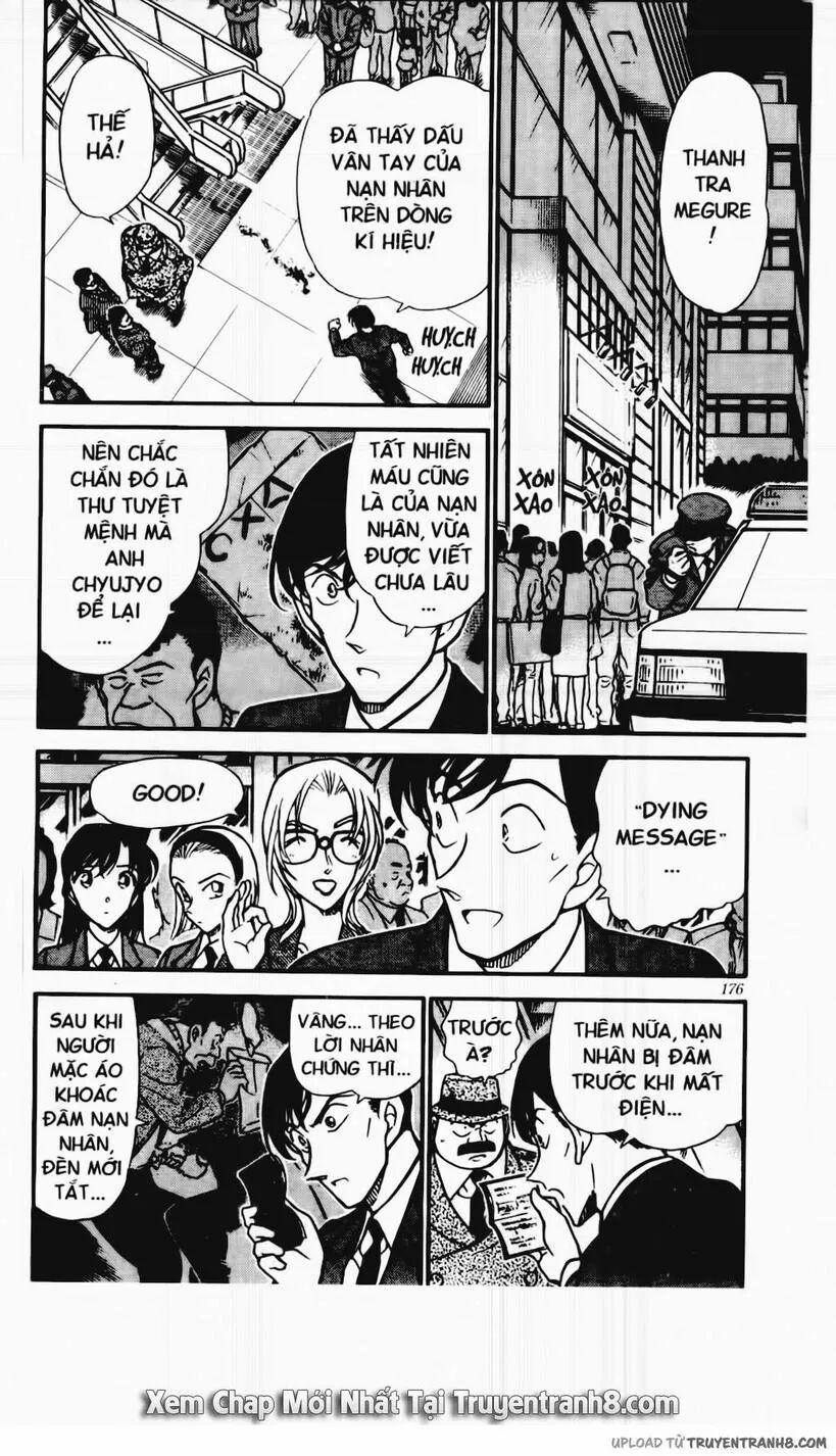 Thám Tử Conan 339 trang 1