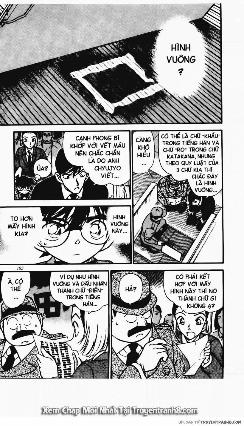 Thám Tử Conan 339 trang 7