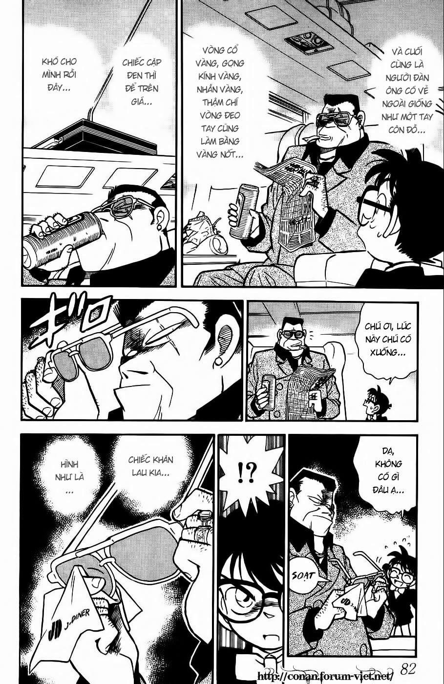 Thám Tử Conan 34 trang 13