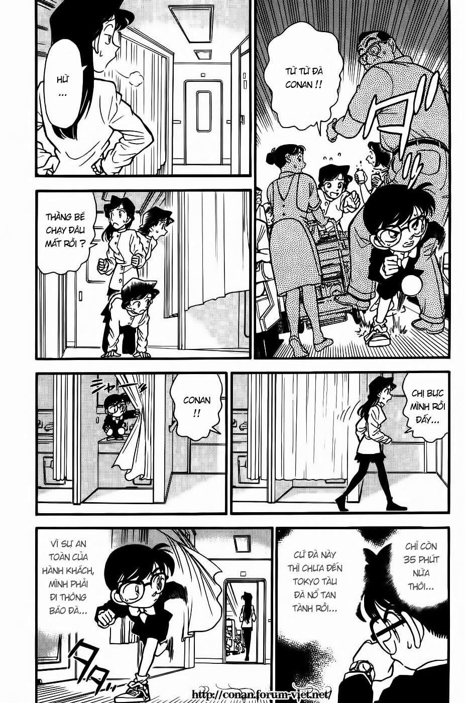 Thám Tử Conan 34 trang 2