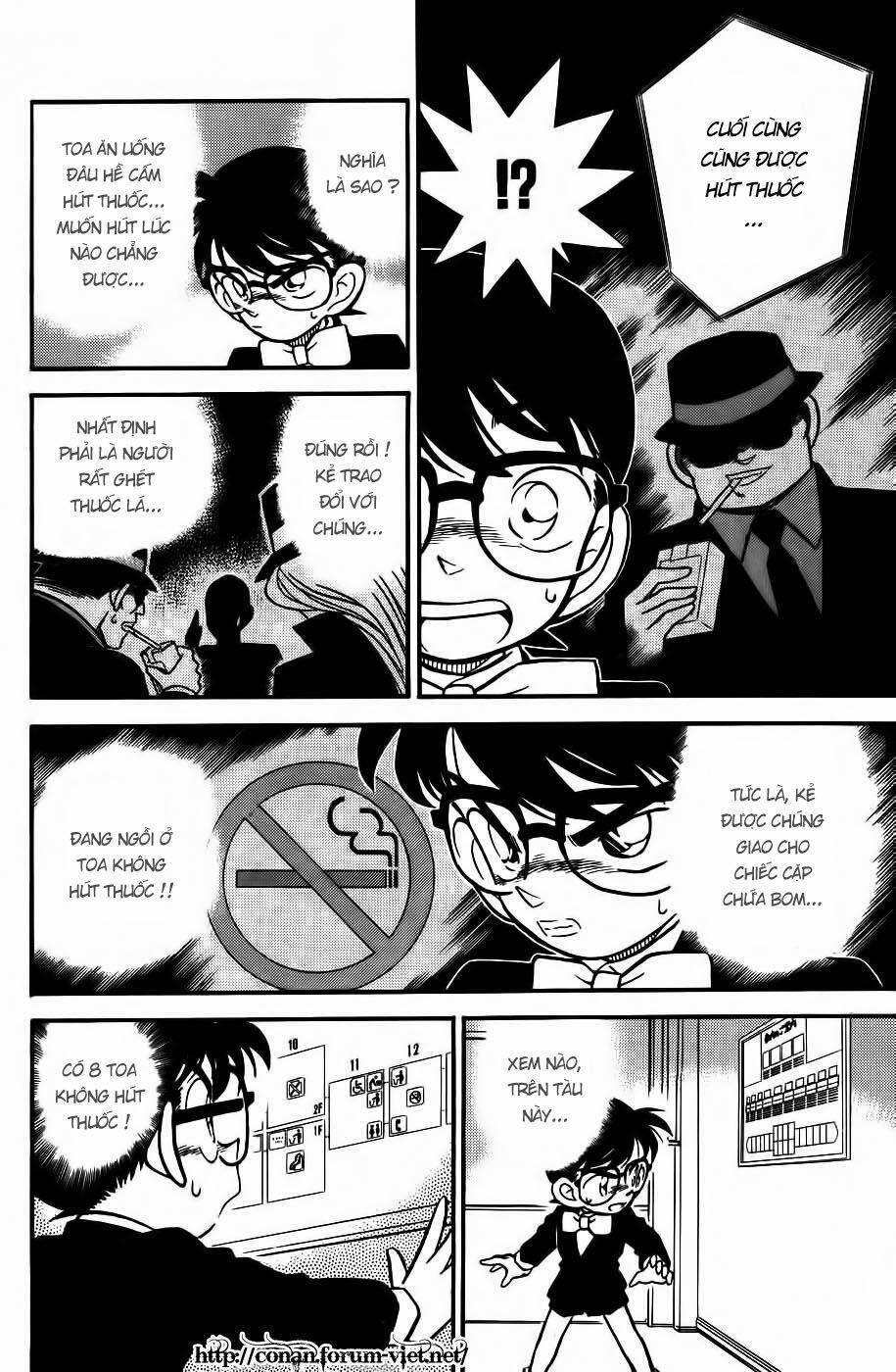Thám Tử Conan 34 trang 5