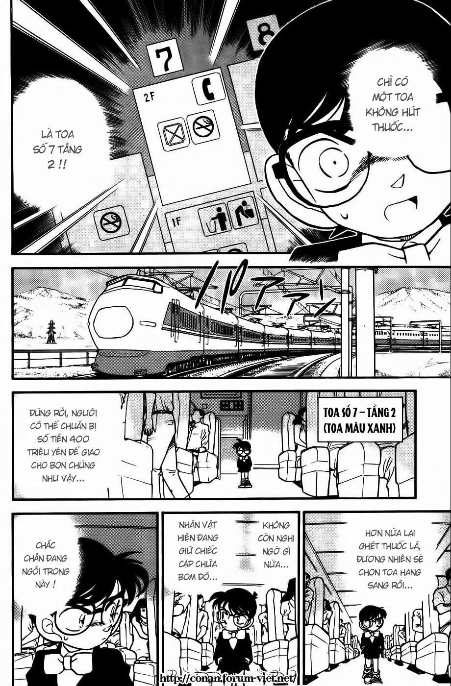 Thám Tử Conan 34 trang 7