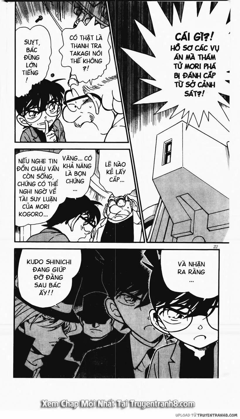 Thám Tử Conan 341 trang 1