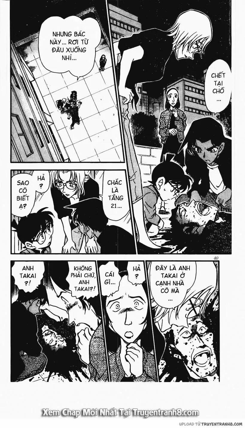 Thám Tử Conan 342 trang 1