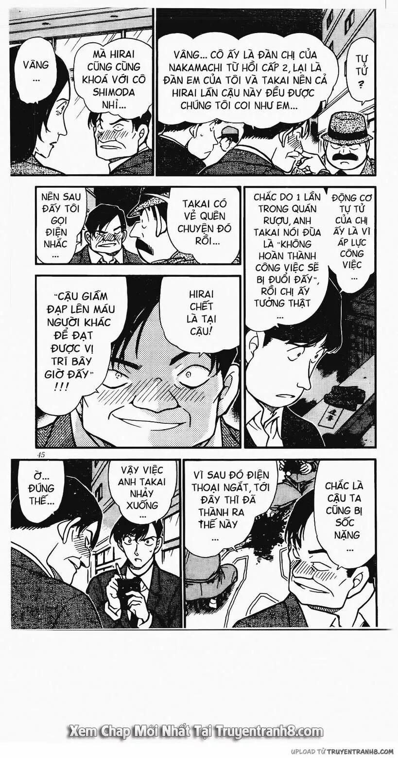 Thám Tử Conan 342 trang 6