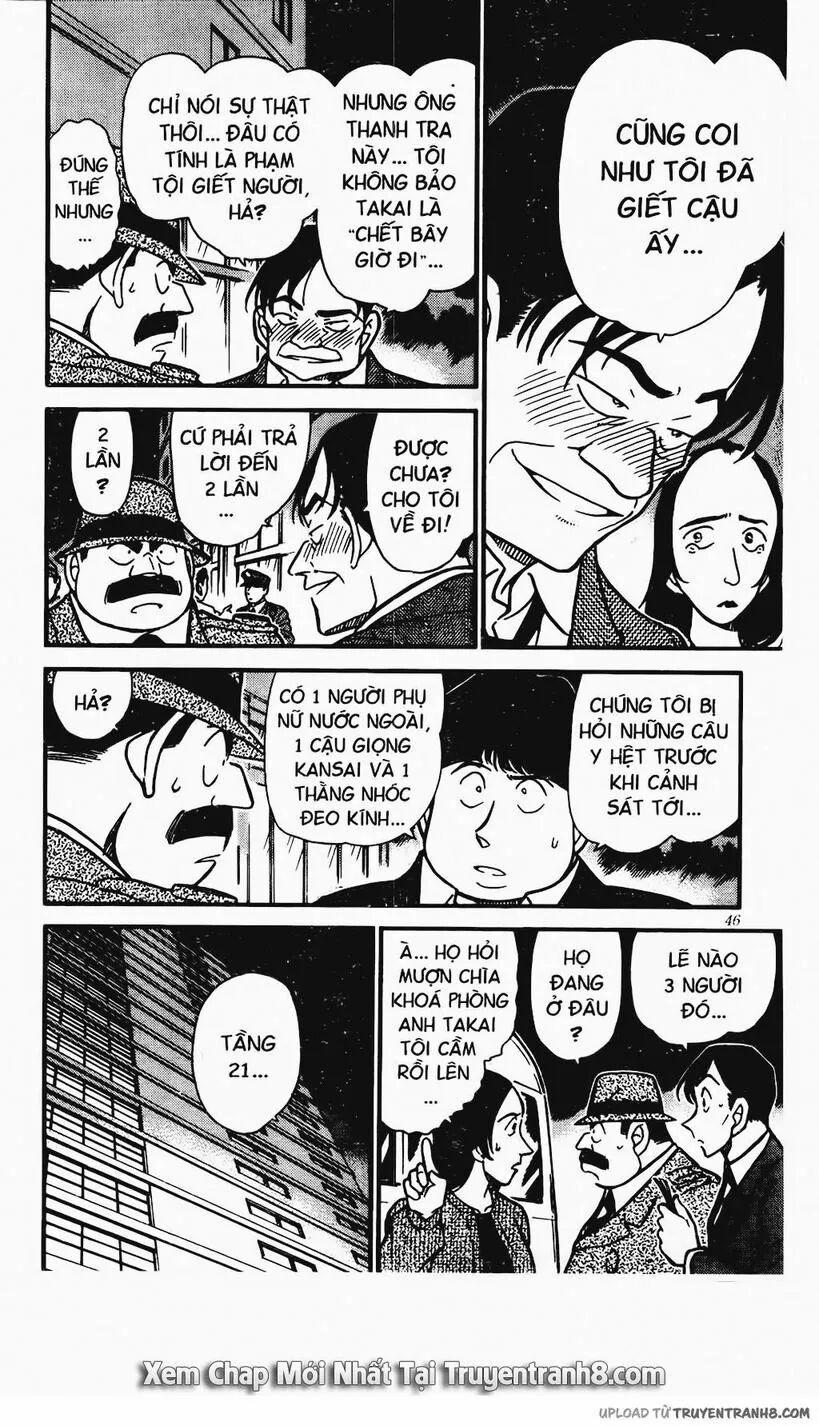 Thám Tử Conan 342 trang 7