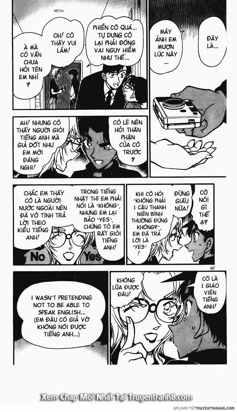 Thám Tử Conan 343 trang 13