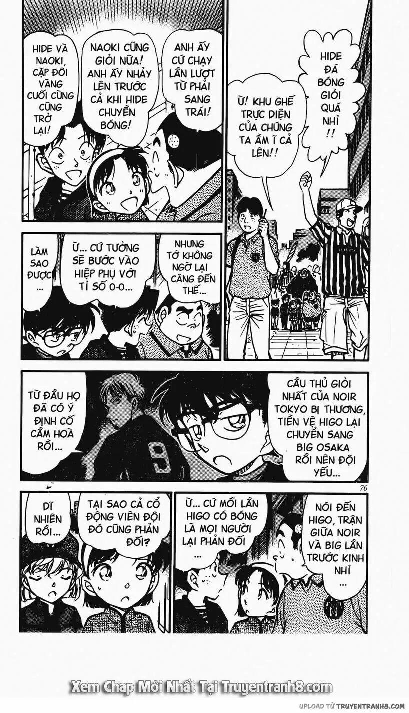 Thám Tử Conan 344 trang 3