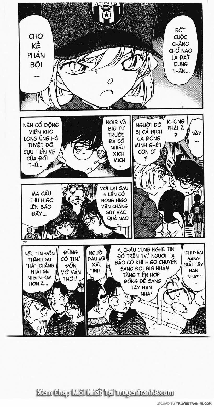 Thám Tử Conan 344 trang 4