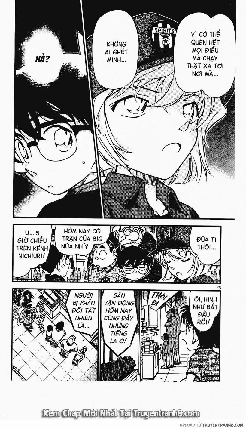 Thám Tử Conan 344 trang 5