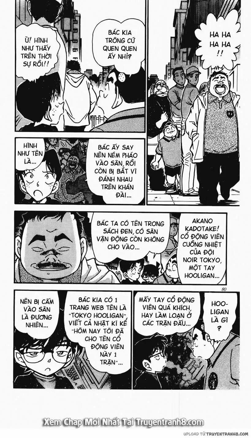 Thám Tử Conan 344 trang 7