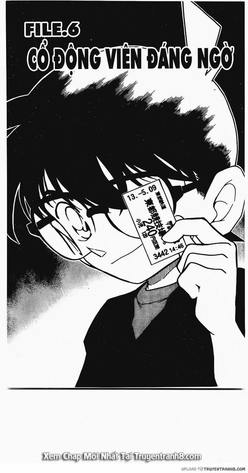 Thám Tử Conan 345 trang 0