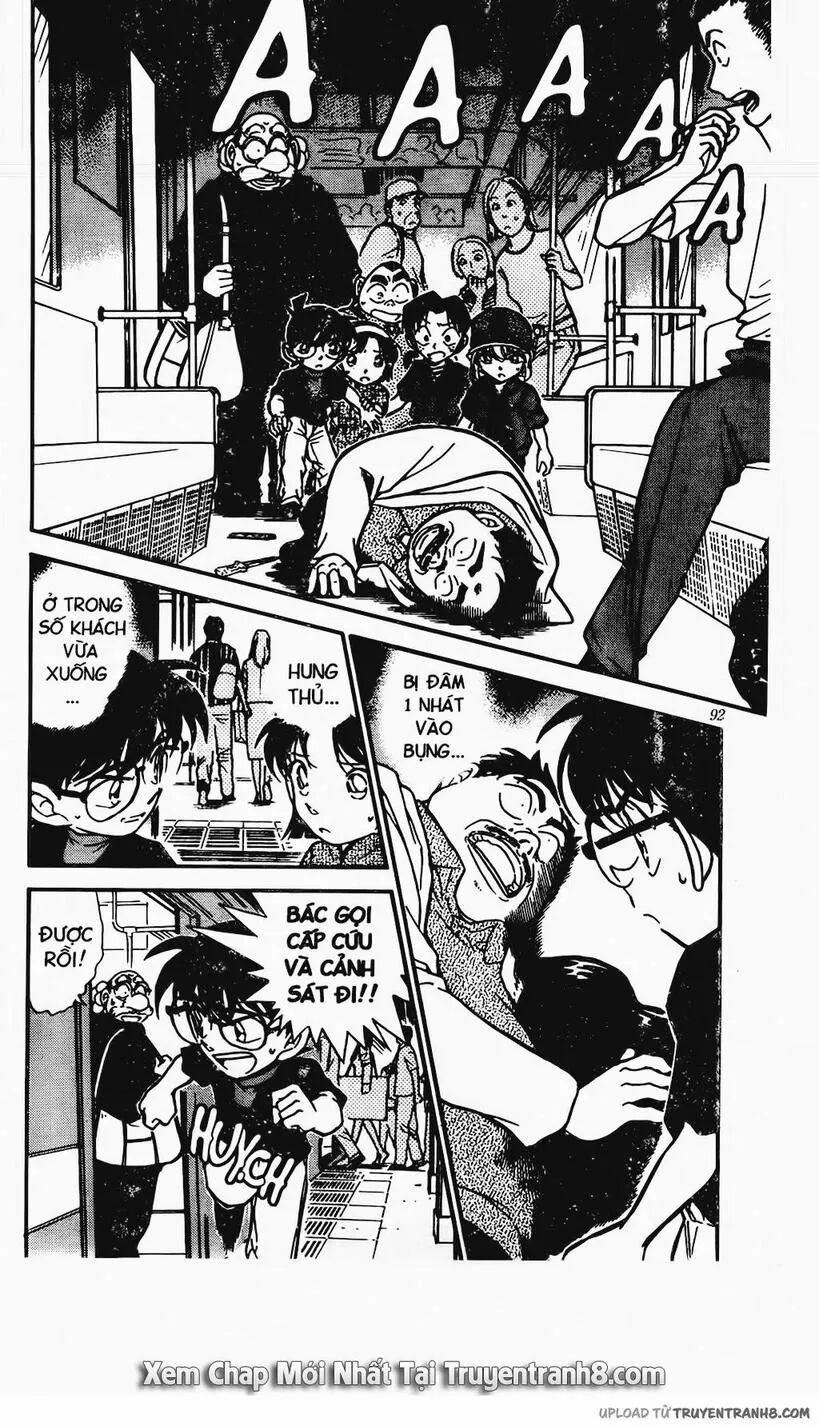 Thám Tử Conan 345 trang 1