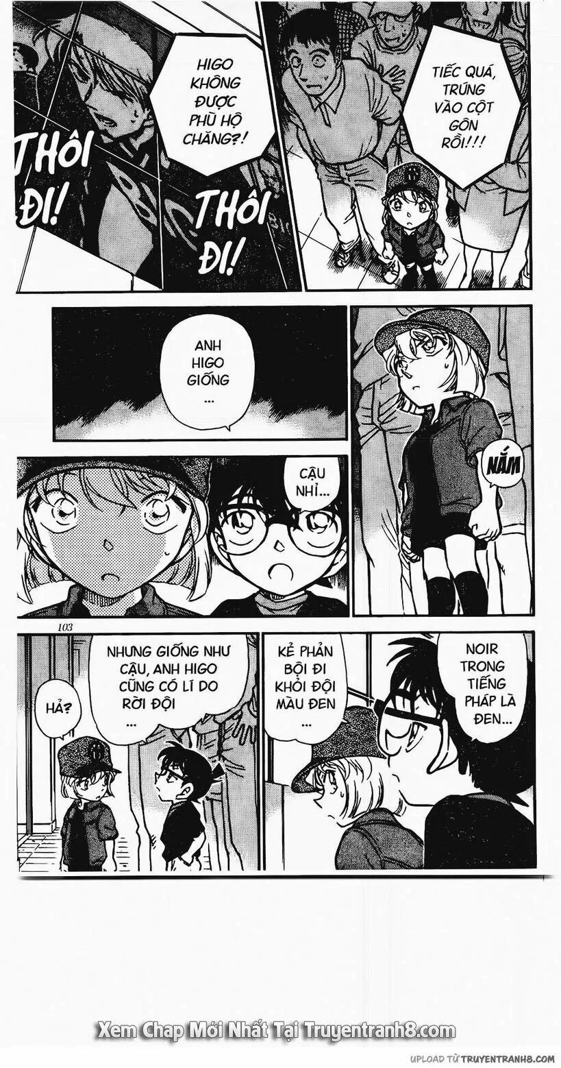 Thám Tử Conan 345 trang 12