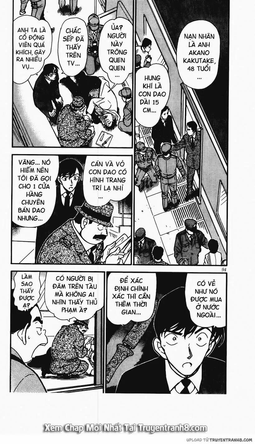 Thám Tử Conan 345 trang 3