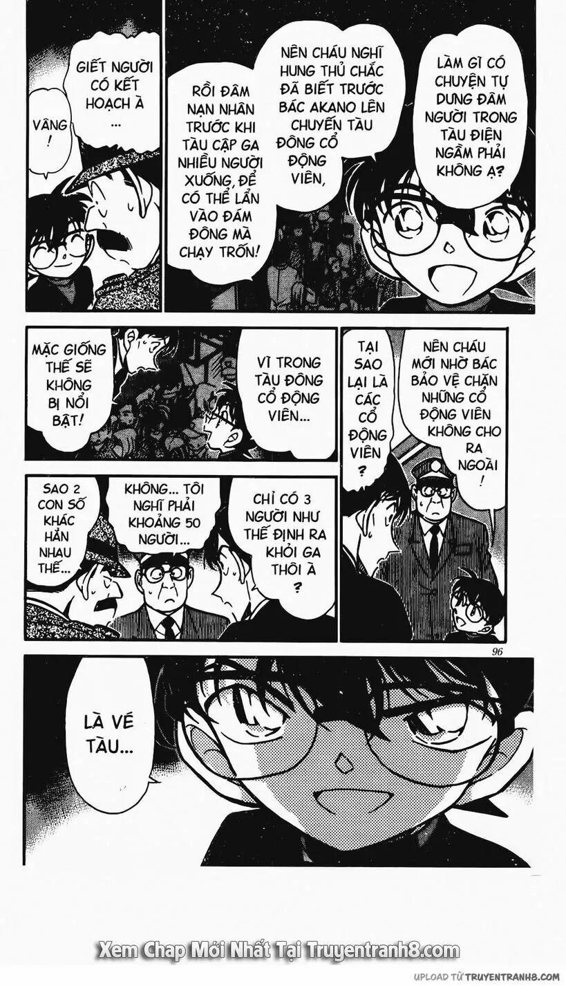 Thám Tử Conan 345 trang 5