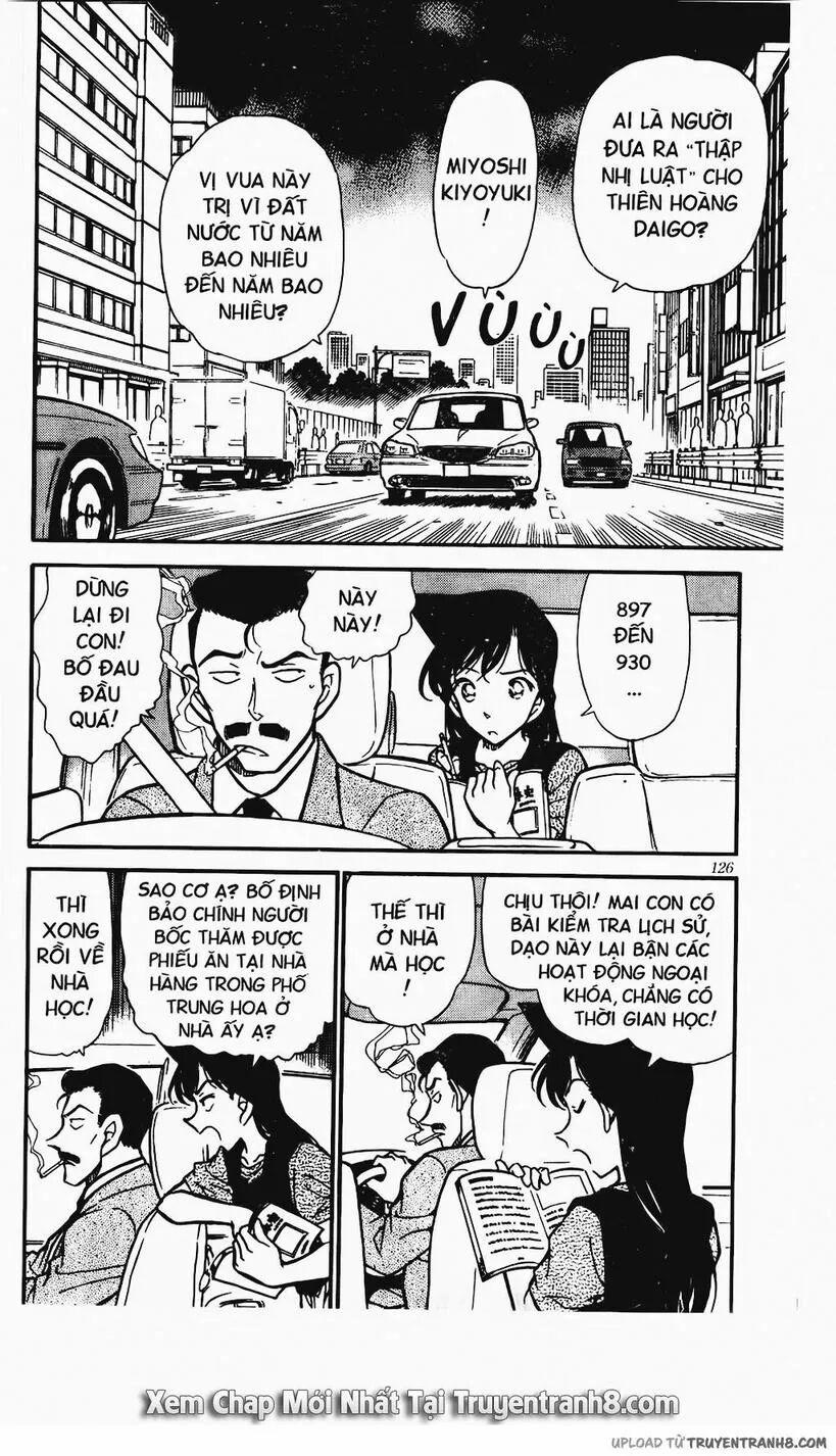 Thám Tử Conan 347 trang 1