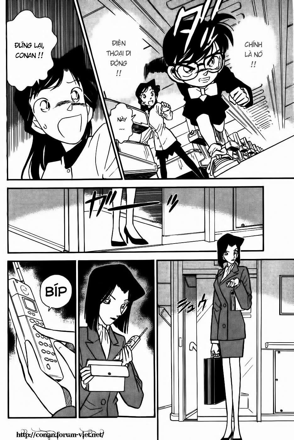 Thám Tử Conan 35 trang 11