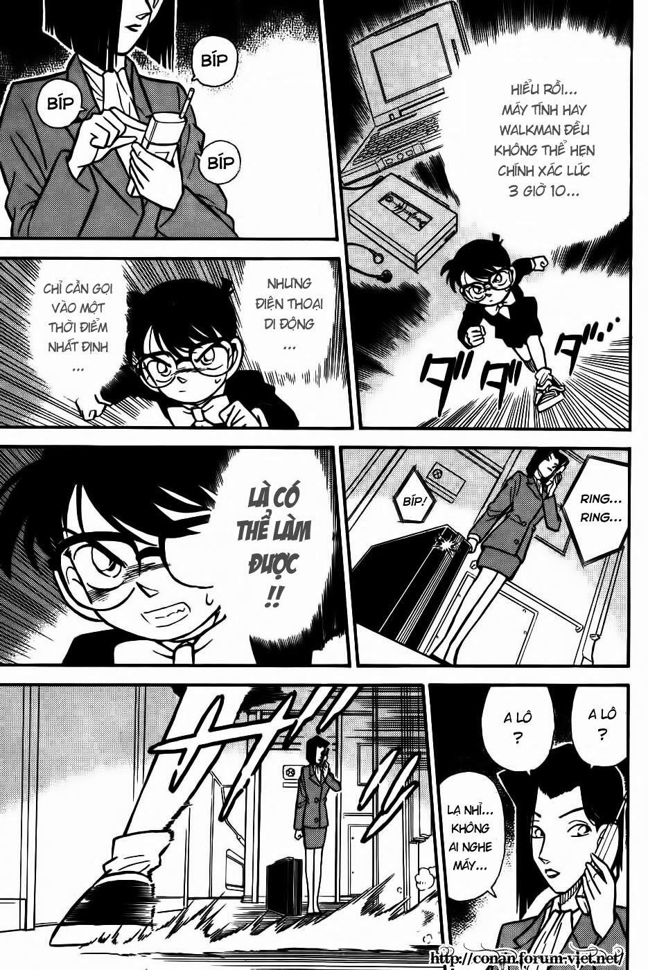 Thám Tử Conan 35 trang 12