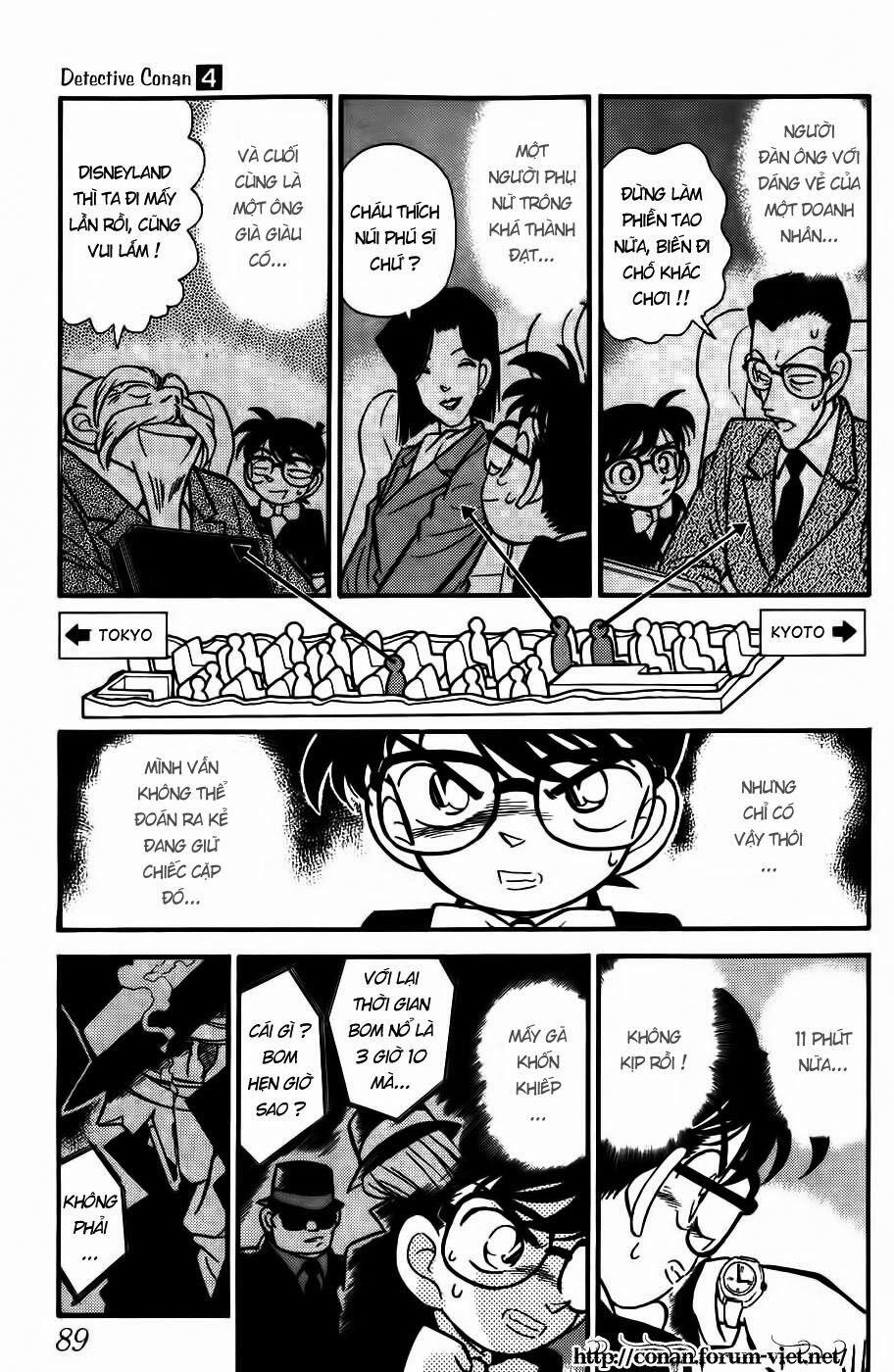 Thám Tử Conan 35 trang 2