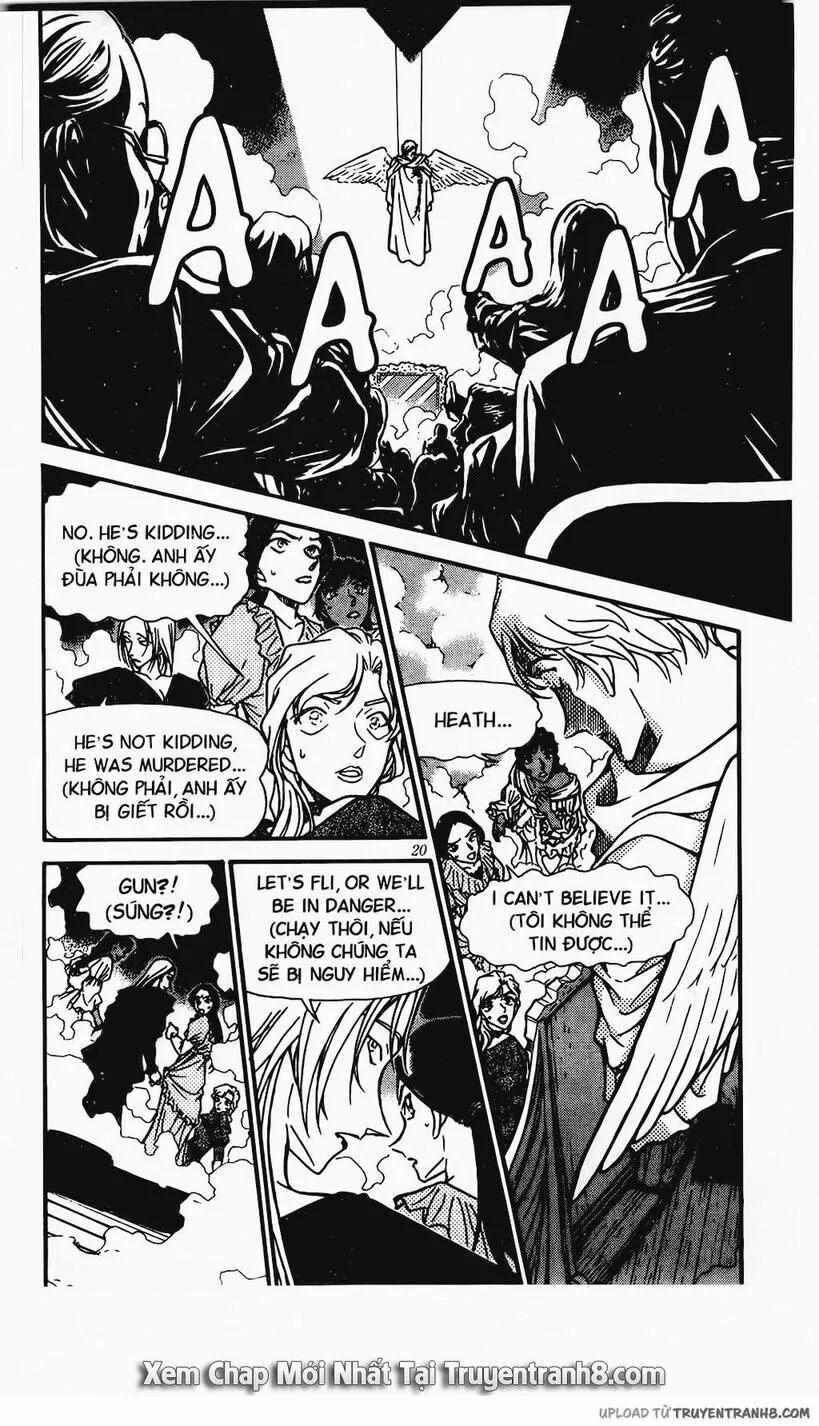 Thám Tử Conan 352 trang 1