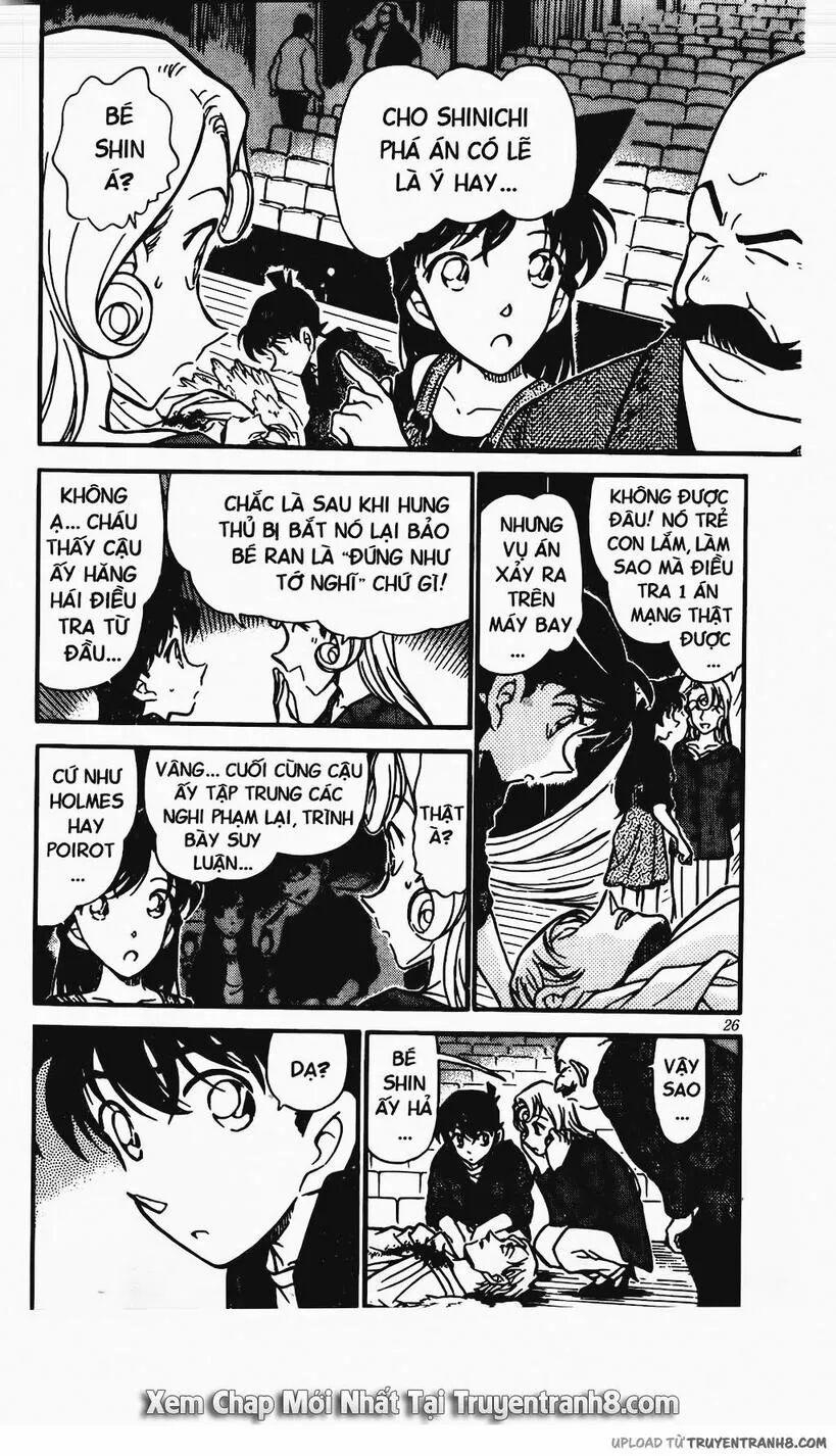 Thám Tử Conan 352 trang 7