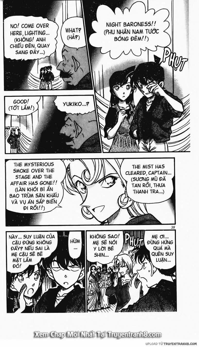 Thám Tử Conan 353 trang 3