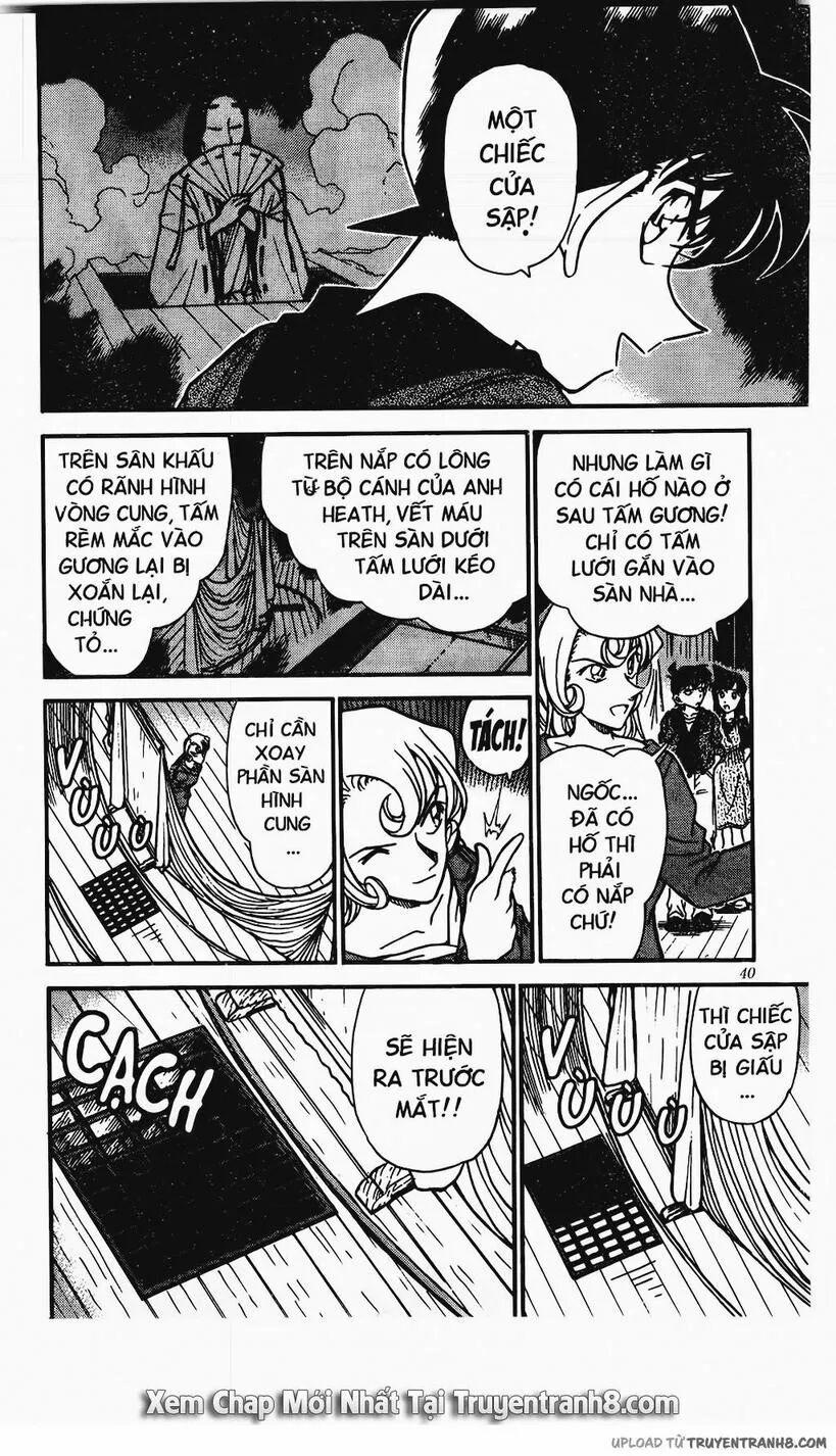 Thám Tử Conan 353 trang 5