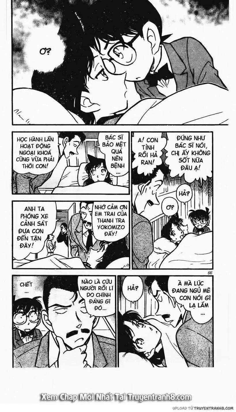 Thám Tử Conan 354 trang 15