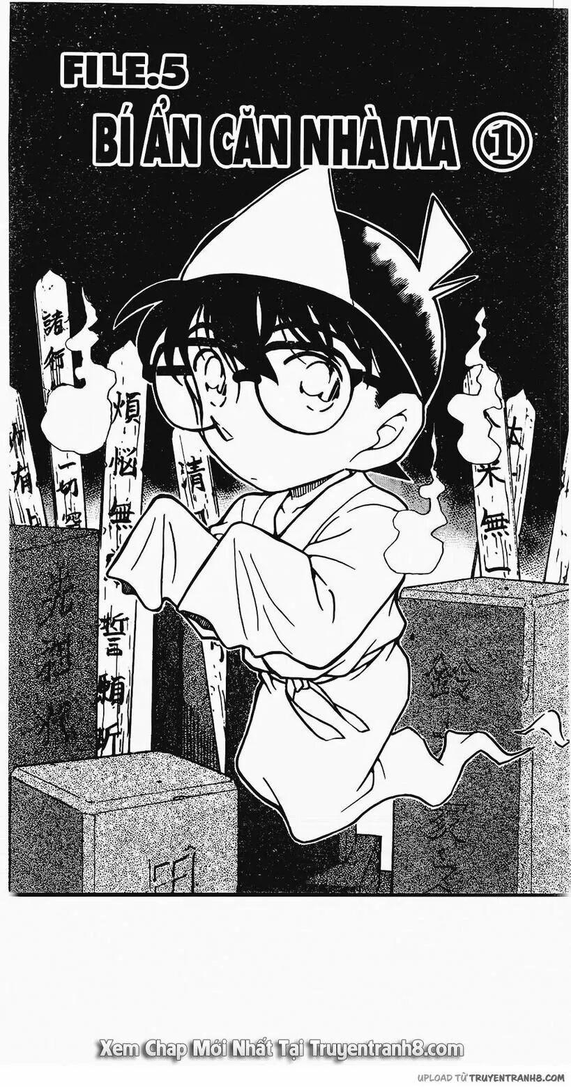 Thám Tử Conan 355 trang 0