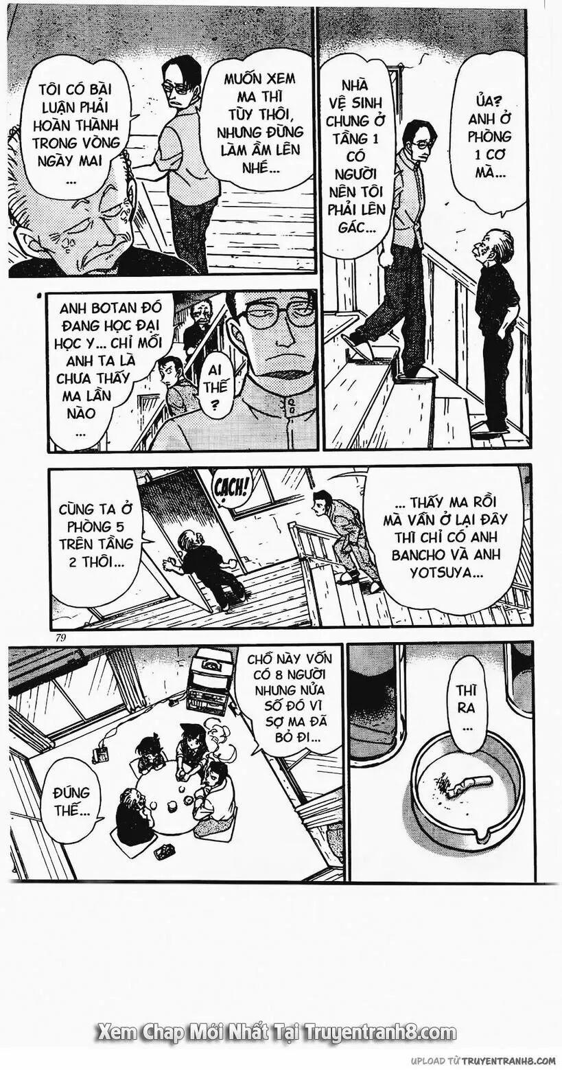 Thám Tử Conan 355 trang 10