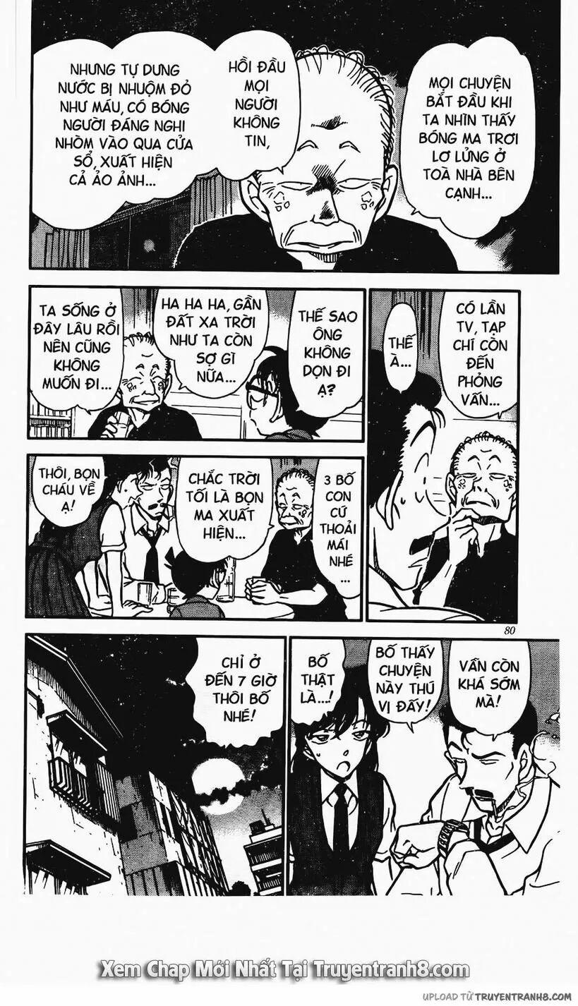 Thám Tử Conan 355 trang 11