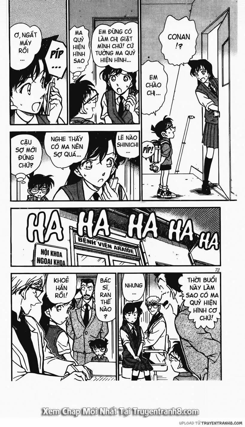 Thám Tử Conan 355 trang 3