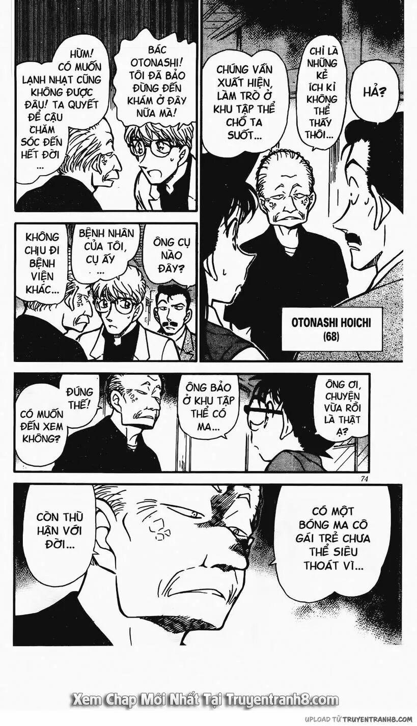 Thám Tử Conan 355 trang 5