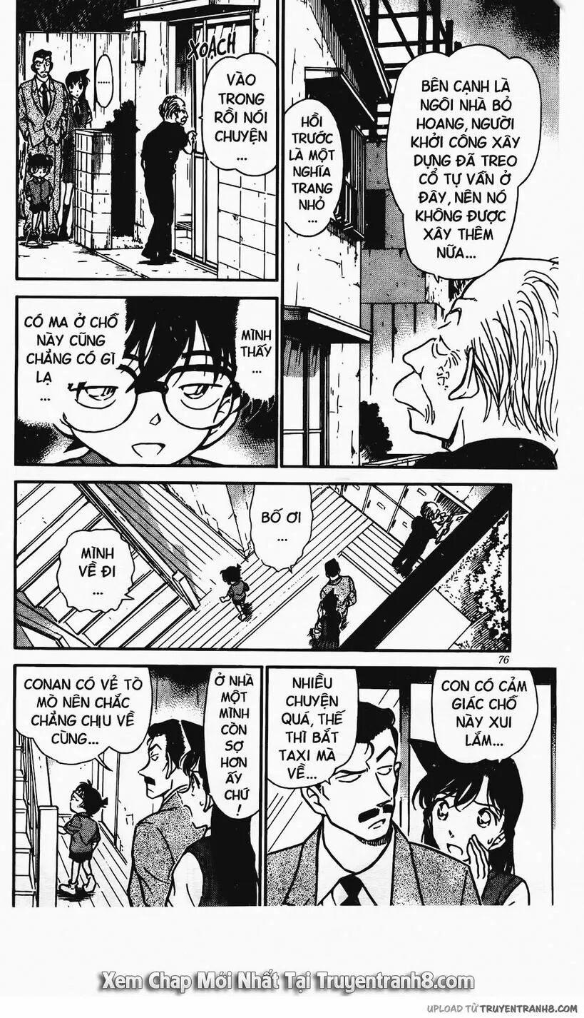 Thám Tử Conan 355 trang 7