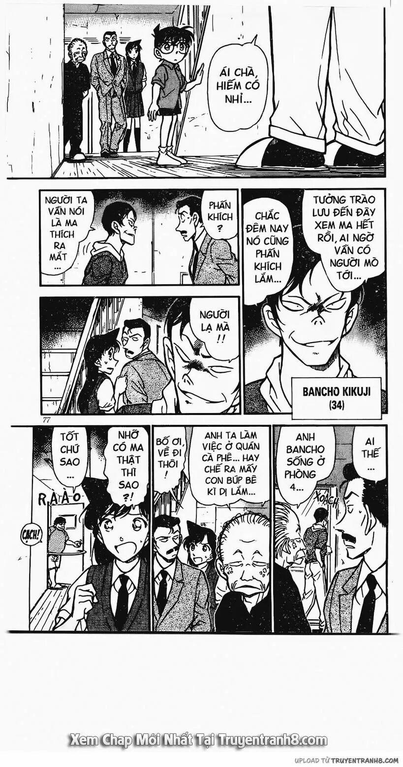 Thám Tử Conan 355 trang 8