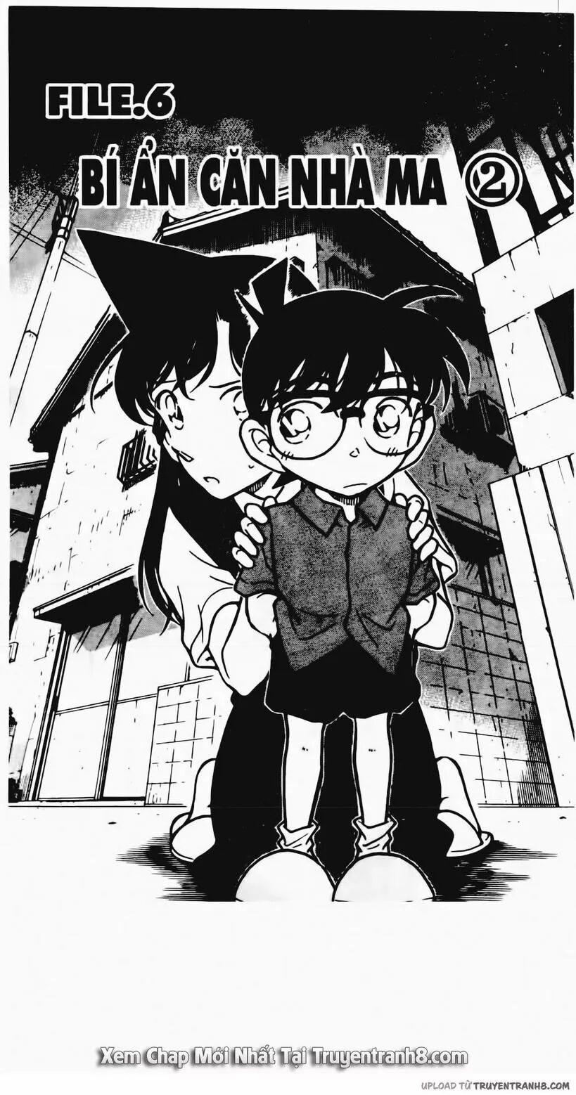 Thám Tử Conan 356 trang 0