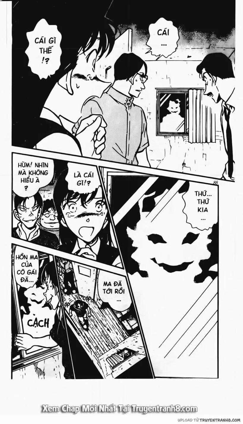 Thám Tử Conan 356 trang 1
