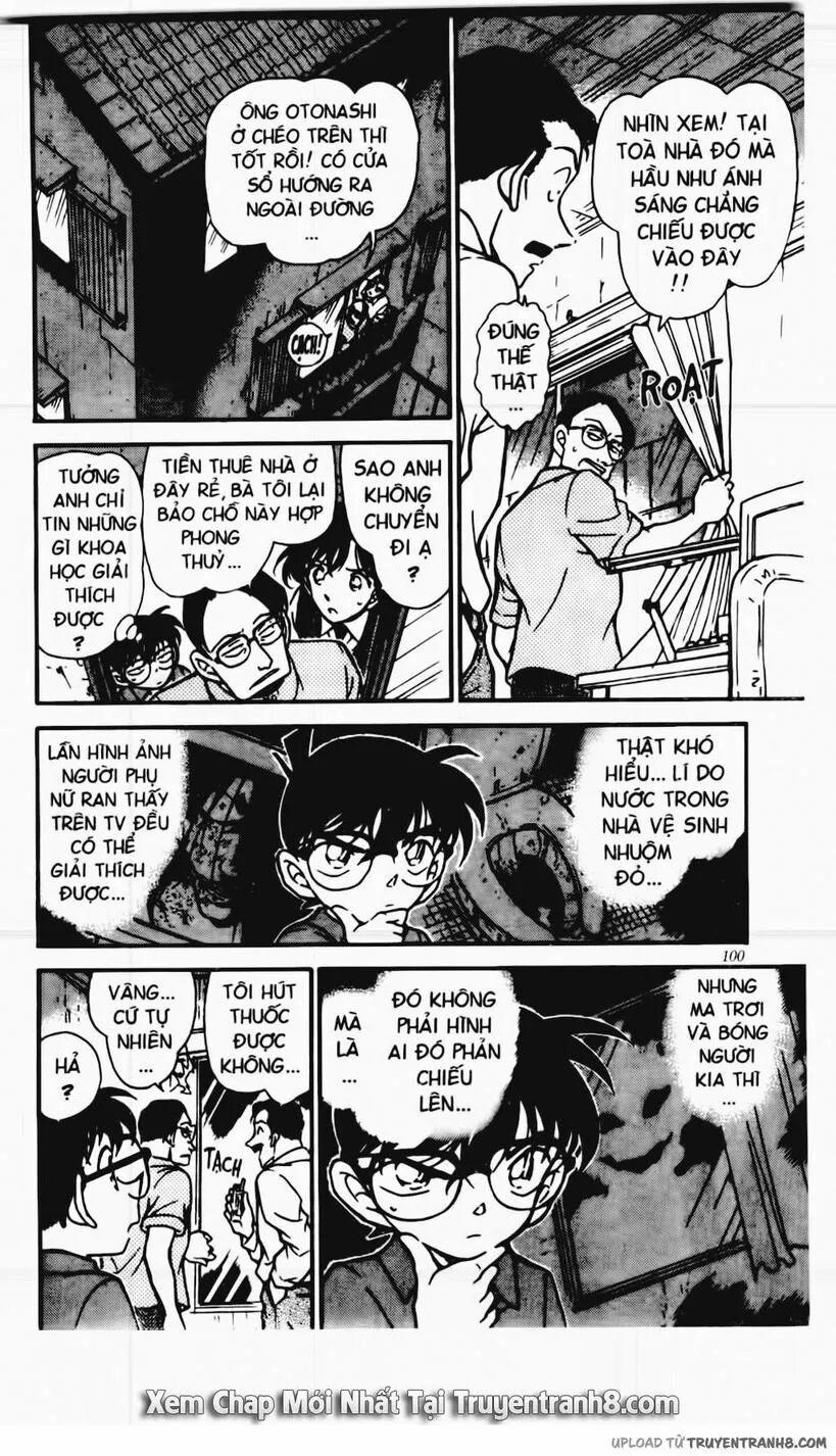 Thám Tử Conan 356 trang 13