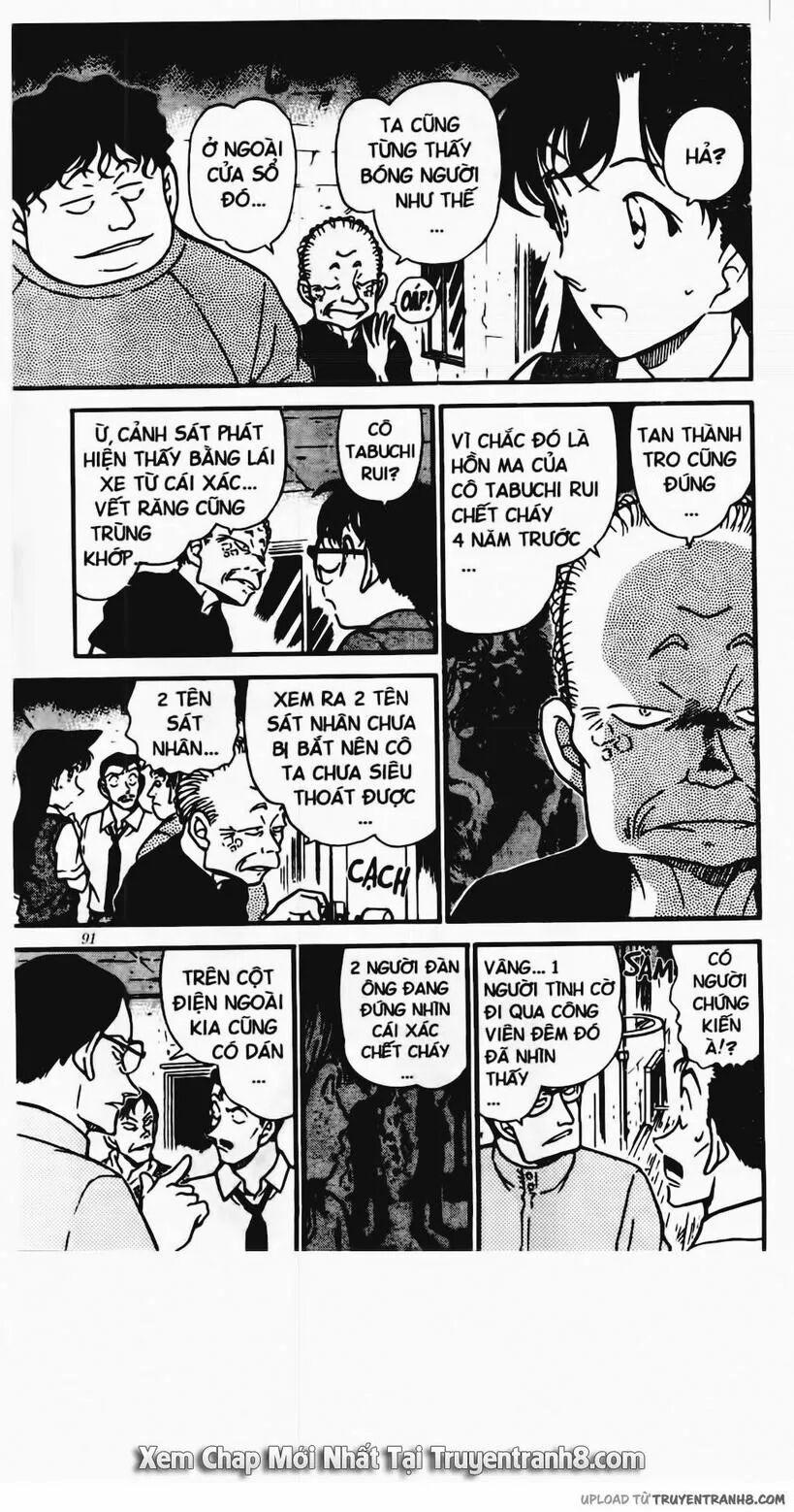 Thám Tử Conan 356 trang 4