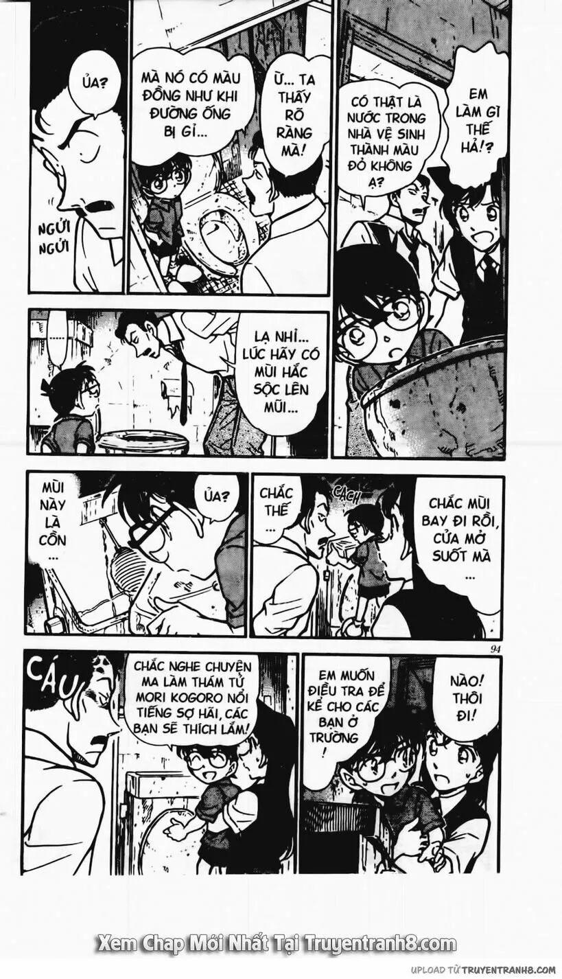 Thám Tử Conan 356 trang 7
