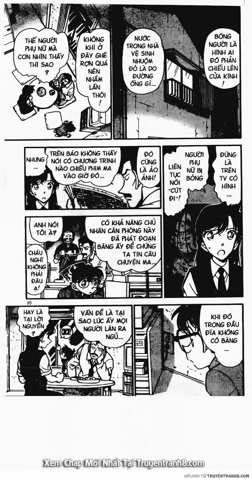 Thám Tử Conan 356 trang 8