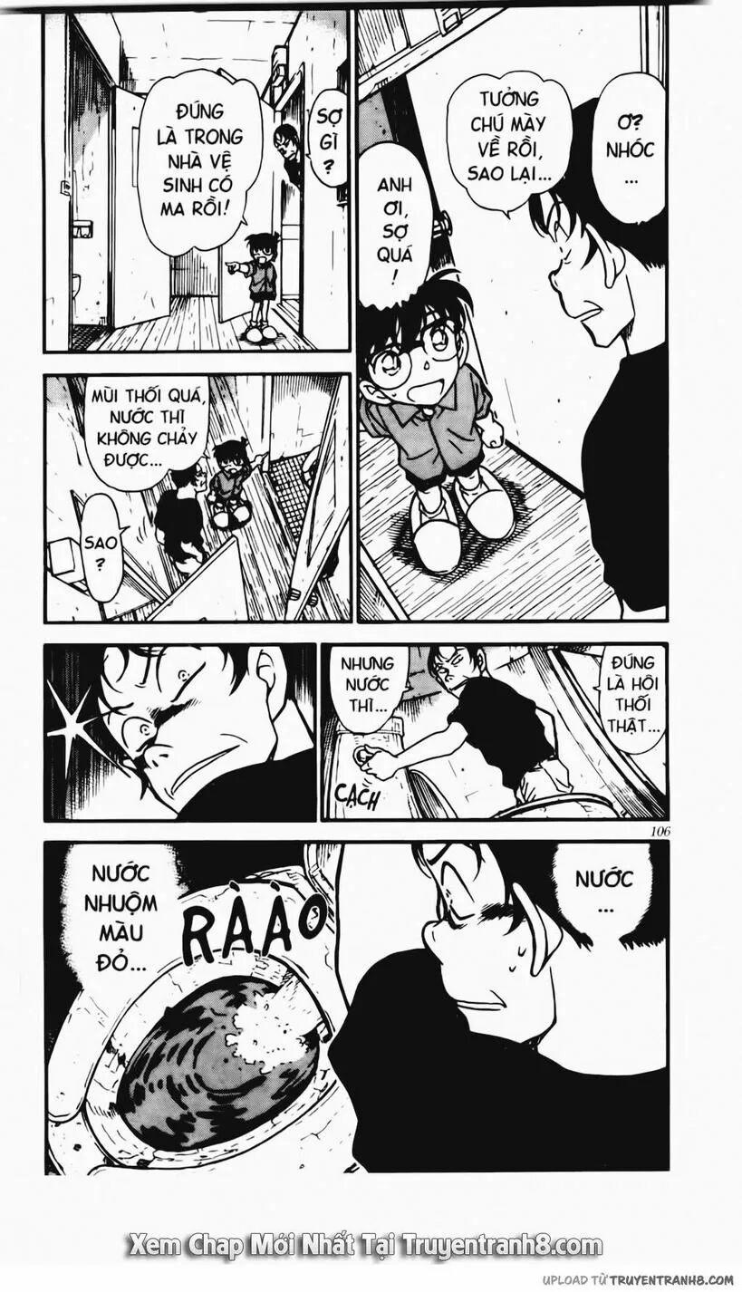 Thám Tử Conan 357 trang 3